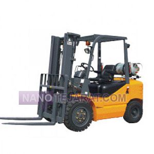 لیفتراک دو گانه سوز لیفتراک دو گانه سوز